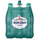 Упаковка мінеральної лікувально-столової сильногазованої води "Borjomi" 0,75 х 6 пляшок - изображение 3