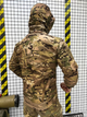 Тактична куртка Soft Shell з мембраною Windstopper та гідрофобним просоченням Multicam S - зображення 7