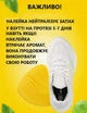 Стельки для обуви антибактериальные 12 шт/упак. поглотитель запаха для обуви дезодорант для удаления запаха - изображение 4