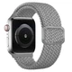 Ремешок нейлоновый MRK Ribbed с металлическим регулятором длины для Apple Watch 42/44/45/49мм Светло-серый (mrk3438) - изображение 1