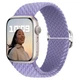 Ремешок нейлоновый MRK Ribbed с металлическим регулятором длины для Apple Watch 42/44/45/49мм Лиловый (mrk3426) - изображение 1