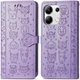 Чехол Embossed Cat and Dog для Xiaomi Redmi Note 14S книжка кожа PU с визитницей фиолетовый - изображение 7