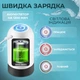 Помпа для воды диспенсер электрический для бутилированной воды BRS White - изображение 5