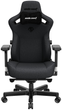 Кресло игровое Anda Seat Kaiser 3 Size L Dark Gray Linen Fabric (AD12YDC-L-01-GB-CF) - изображение 1