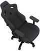 Кресло игровое Anda Seat Kaiser 3 Size L Dark Gray Linen Fabric (AD12YDC-L-01-GB-CF) - изображение 15