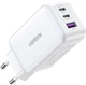 Зарядное устройство Ugreen CD244 White (15334) - изображение 2