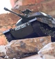Танк на радіокеруванні іграшковий Tiger Масштаб 1:18 (ЕДТ-13-13) - зображення 5