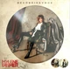 Виниловая пластинка Mylene Farmer – Desobeissance - изображение 1