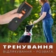Ультразвуковой отпугиватель от собак (мощный сигнал для защиты, с фонариком и лазером) - изображение 1