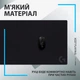 Ігрова поверхня Logitech G840 XL Black (943-000778) Чорний 31123 - зображення 3