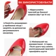 Пристрій для розтягування взуття Supretto 2 шт Червоний (8943-0002) - зображення 10