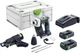 Держатель бит BH-DWC Festool 769125 - изображение 3