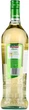 Вермут Cinzano Limetto сладкий 1 л 14.4% (800020007388) - изображение 2