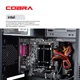 Персональний комп'ютер COBRA Advanced (I3355.8.S2.INT.18635) - изображение 3