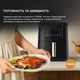 Мультипіч Deerma Air Fryer KZ120 7782 - зображення 6