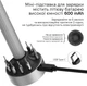 Зарядная док-станция Kingsdun KS-1020282 - изображение 5