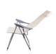Складаний шезлонг крісло Levistella GP20022010 IVORY - зображення 6