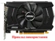Вентилятор ONG HUA для видеокарты MSI GTX 1060 950 960 HA9015H12F-Z (HA9515H12SF-Z XY-D09015SH) (№81.005) - изображение 5