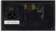 Блок живлення AeroCool VX Plus 400 400W 19594 - изображение 4