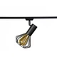 Світильник лофт трековий MSK Electric Diadem NT 22151-1 - зображення 1
