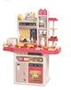 Детская игровая кухня 93.5 см LIMO TOY 889-246 интерактивная с пароваркой (81 деталь) красная - изображение 1