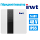 Гибридный солнечный инвертор 5 кВт INVT BD5KTL-RL1, 48 В, ток заряда 95 А - изображение 2