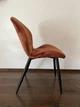 Стул обеденный Brusel Velur Коричневый - изображение 4