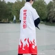 Плащ халат Минато Намиказе косплей накидка костюм 4 Хокаге из аниме Наруто Naruto S (100048S) - изображение 5