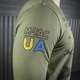 Футболка M-Tac UA Side длинный рукав Light Olive 3XL - изображение 15