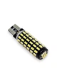Светодиодная лампа&nbsp;Т10 W5W 78 SMD 3014 с обманкой и драйвером Autoexpect 12V Белая (10421) - изображение 1