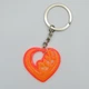 Брелок світиться Magic Shine Love in the heart 3D Жовтий (2.401-5-12) - зображення 1