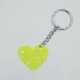 Брелок светящийся Magic Shine Сердце Love Желтый (4.11-5) - изображение 1