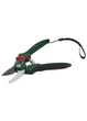 Садовые ножницы - секатор комбинированный Parkside - изображение 3