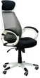 Кресло Special4You Briz White/Black (E0451) - изображение 5