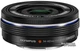 Фотоаппарат Olympus OM-D E-M10 Mark II Pancake Zoom 14-42mm Kit Black (V207052BE000) - изображение 12