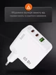 Мережевий зарядний пристрій Hoco C115A 1USB+2Type-C, PD65W+QC3.0. Адаптер Hoco C115A 65W для швидкої зарадки. Сетевое зарядное устройство для Hoco C115A 1USB+2Type-C, PD65W+QC3.0. Адаптер Hoco C115A 65W для быстрой зарядки - изображение 4