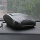 Автомобильный керамический обогреватель и охладитель от прикуривателя Air Heater Fan, 150W - изображение 7
