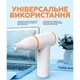 Турбовентилятор AP-01 универсальный 3300mAh пластик 67х41х126 мм белый (663368) - изображение 4
