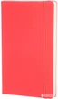 Записная книга Moleskine Classic 9 x 14 см 192 страницы в линейку Светло-красная (8051272892635) - изображение 2