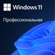 Примірник ПЗ Microsoft Windows 11 Pro рос, ОЕМ на DVD носії (FQC-10547) - зображення 1