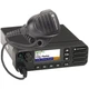 Цифровая радиостанция Motorola DM4600e MOTOTRBO стандарта DMR - изображение 1