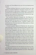 Книга Піранезі (978-617-8280-75-8) - зображення 6