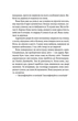 Книга Справа Аляски Сандерс (978-966-448-166-0) - изображение 8