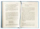 Книга За Перекопом є земля (978-617-8203-81-8) - изображение 4