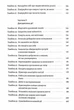 Новые стоики 52 урока для наполненной жизни/ Массимо Пильюччи, Грегори Лопес (мягкая обложка) (на украинском) - изображение 4