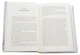 Книга Вибір. Прийняти можливе (978-617-7820-59-7) - изображение 4