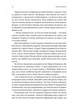 Книга Рейк'явік. Нордичний детектив (978-617-8299-64-4) - зображення 7