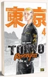 Книга Токійські месники. Том 4 (9786178109073) - изображение 3