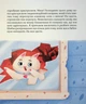 Книга Котики-патріотики (978-617-17-0006-2) - зображення 8