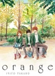 Книга Orange. Том 1 (978-617-8109-22-6) - изображение 1